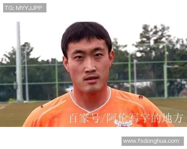 高开低走的足球明星们如何在巅峰与低谷之间挣扎与反思